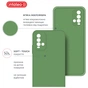 Чохол до мобільного телефона Intaleo SoftShell Xiaomi Redmi 9T Green (1283126564222) - зменшене зображення 5