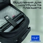 Рюкзак для ноутбука Promate 15.6" Rover-TR black + tablet pocket (crampack-tr.black) - зменшене зображення 6
