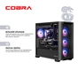 Ігровий комп`ютер COBRA Apex RTX 5070 / Core Ultra 5 245KF / RAM 32GB / SSD 1TB / Win 11 (I5A23780) - зменшене зображення 6