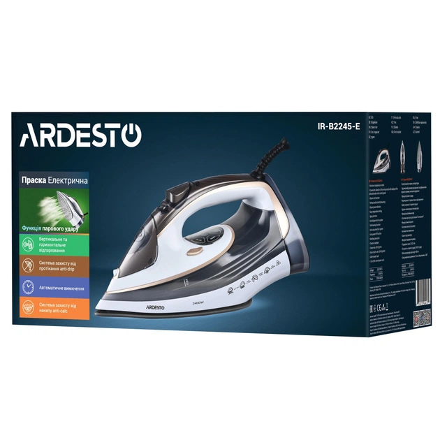 Праска Ardesto IR-B2245-E - picture 6