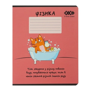 Зошит ZiBi предметний CUTE CAT, 36 аркушів, клітинка, фізика (ZB.1731-27) зображення 1