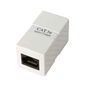 Сращиватель 1+1 RJ45 UTP Cat.5e Kingda (KD-CB43-С5е) - уменьшенное изображение 1