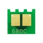 Чип для картриджа HP Enterprise M630 (CF281A) Static Control (H630CP) - уменьшенное изображение 1