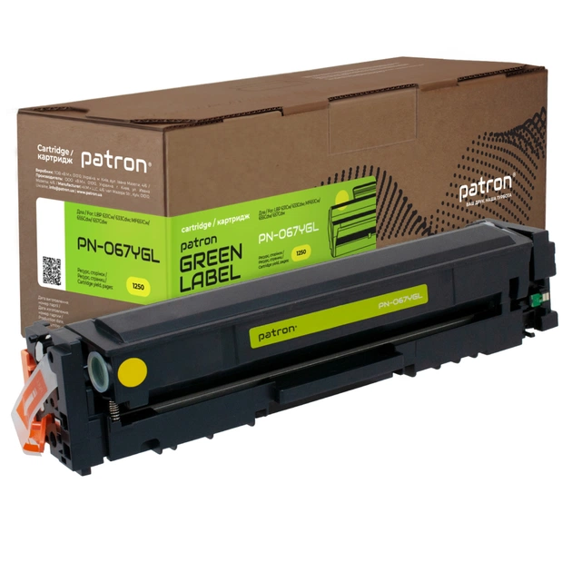 Картридж Patron Canon 067 yellow Green Label (PN-067YGL) - зображення 1