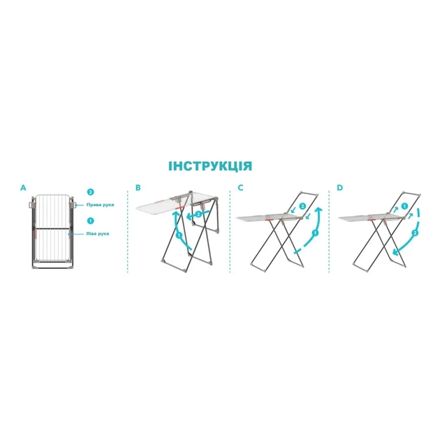 Сушарка для білизни Colombo Olympo Підлогова 20 м (ST1010) (930498) - picture 5