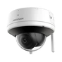 Камера відеоспостереження Hikvision DS-2CV2141G2-IDW(W) (2.8) - зменшене зображення 1