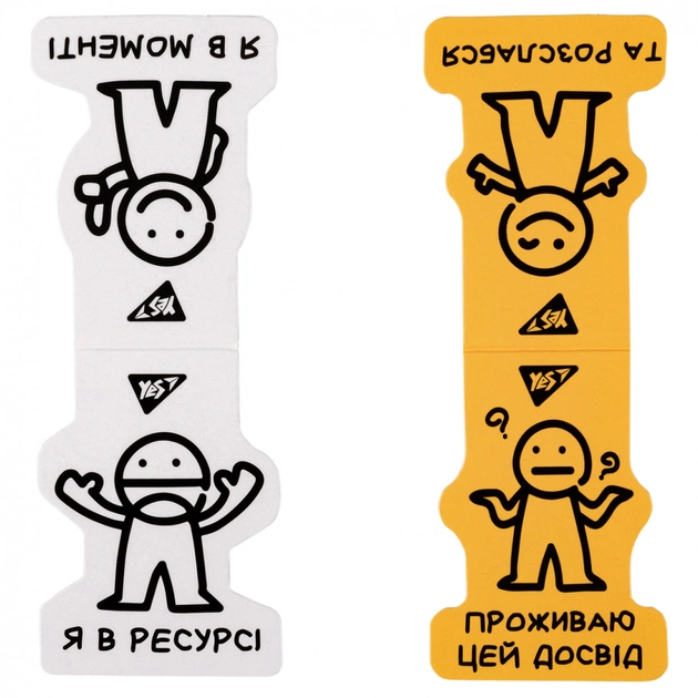 Закладки для книг Yes магнітні Не ускладнюй!, 2шт, жовта та біла (708126) - picture 3