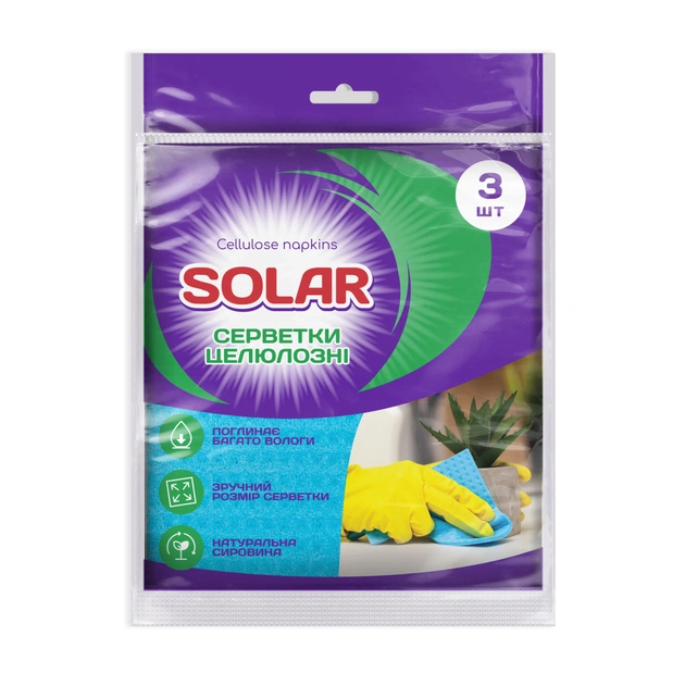 Серветки для прибирання Solar Household Целюлозні вологопоглинаючі 3 шт. (4820269930179) - picture 1