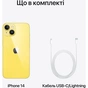 Мобільний телефон Apple iPhone 14 128Gb (Grade A) Yellow USED (iP14__12Yel_A) - зменшене зображення 6