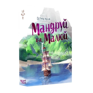 Настільна гра Geekach Games Острів котів: Мандруй та малюй (The Isle of Cats Explore & Draw) (GKCH044OKM) зображення 1