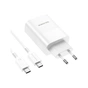 Зарядний пристрій BOROFONE BN10 Sunlight 1xUSB-C PD65W + 1xUSB-A + cable USB-C to USB-C White (6974443388206) - зменшене зображення 5