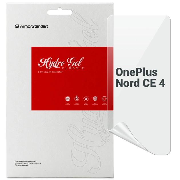Пленка защитная Armorstandart OnePlus Nord CE 4 (ARM78098) - изображение 1