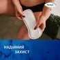 Урологічні прокладки Tena Lady Slim Mini Plus 16 шт. (7322540852868) - зменшене зображення 6
