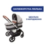 Коляска Chicco 2 в 1 Mysa Світло-сіра (2900990851478) (87026.31.01) - зменшене зображення 2