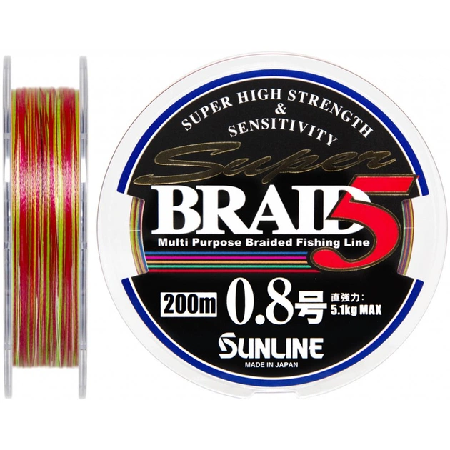 Шнур Sunline Super Braid 5 200m #0.8/0.148мм 5.1кг (1658.05.83) - изображение 1