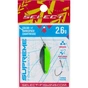 Блесна Select Supreme 2.6g 30mm 17 DarkSpace Chartreuse (1870.80.61) - уменьшенное изображение 2