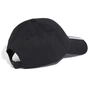 Кепка Adidas 3-Stripes New Logo Baseball JG1072 чорний OSFM 56-58 см (4067902589510) - уменьшенное изображение 3