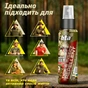 Спрей від комах HTA Maxi Deet 100% 100 мл (4820159543953) - зменшене зображення 3