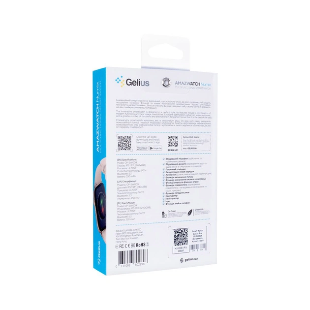 Смарт-годинник Gelius Pro GP-SW009 (Amazwatch Numix) Gold (2099900996870) - picture 10