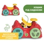 Чудомобиль Chicco Машина RIDE ON 360" (All Around) (8058664150922) (11113.10) - уменьшенное изображение 4