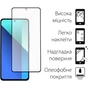 Стекло защитное Fine Line Xiaomi Redmi Note 13 4G Black (FL-TGFG-346) - уменьшенное изображение 2