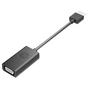 Переходник HDMI to VGA Adapter HP (X1B84AA) - уменьшенное изображение 1