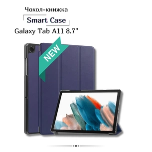 Чохол до планшета BeCover Smart Case Samsung Galaxy Tab A11 SM-X133/X135 8.7" Deep Blue (713964) зображення 1