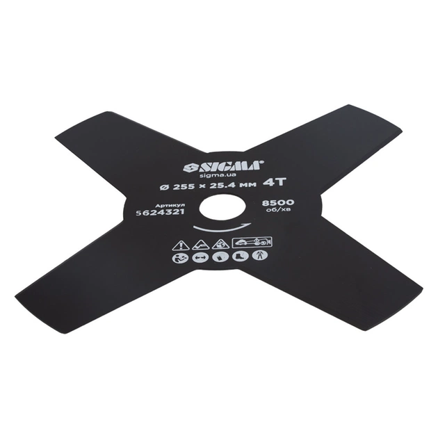 Ніж для тримера Sigma 255x25.4мм, 4Т (5624321) - picture 3