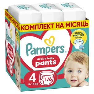 Підгузки Pampers трусики Pants Maxi Розмір 4 (9-15 кг) 176 шт (8006540068557) зображення 1