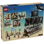 Конструктор LEGO One Piece Морской боевой корабль Гарпа (75646-) - уменьшенное изображение 8