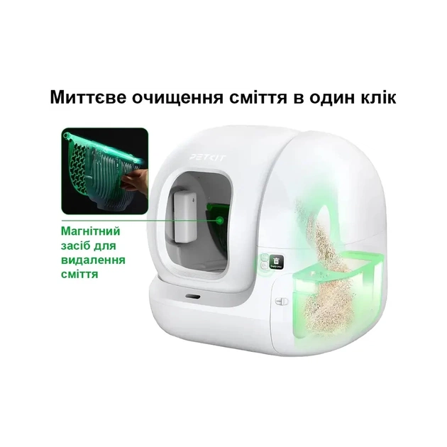 Туалет для котів Petkit Смарт Лоток Pura Max 2 Self-Cleaning Cat Litter Box (P9902) - picture 2