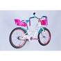 Велосипед Formula 20" Kid FLOWER PREMIUM BH рама-10" ST 2026 білий з рожевим та бірюзовим (OPS-FRK-20-244) - зменшене зображення 3
