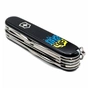 Ніж Victorinox Huntsman Ukraine Black "Вогняний Тризуб" (1.3713.3_T0316u) - уменьшенное изображение 6