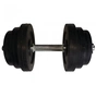 Гантель Newt Home прогумована 14кг (NE-R-968-747-14) - зменшене зображення 1