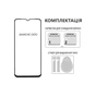 Скло захисне Fine Line Xiaomi Redmi Note 14 Black (FL-TGFG-381) - зменшене зображення 3