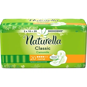Гігієнічні прокладки Naturella Classic Normal 20 шт (4015400317906) зображення 1