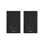 Акустична система Edifier R990BT Black (R990BTBlack) - зменшене зображення 3