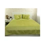 Покривало Руно двостороннє VeLour Зелене 220х240 см (330.55_Green banana) - зменшене зображення 2