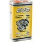 Моторна олива EVO ULTIMATE LongLife 5W30 5л (U LL 5L 5W-30) - зменшене зображення 1