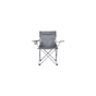 Крісло складане Bo-Camp Foldable Compact Grey (1267192) (DAS301449) - зменшене зображення 2