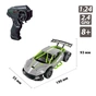 Радіокерована іграшка Sulong Toys Speed racing drift – Sword (сірий, 1:24) (SL-289RHG) - зменшене зображення 5
