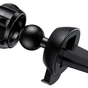 Універсальний автотримач Baseus Mr Hui Gravity Car Mount Black (SUYL-HU01) - уменьшенное изображение 5