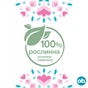 Тампони o.b. Original Normal 16 шт. (3574660089318/3574661350134) - зменшене зображення 6