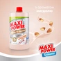 Засіб для ручного миття посуду Maxi Power Мигдаль запаска 1000 мл (4823098412151) - зменшене зображення 3