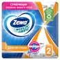 Паперові рушники Zewa Wisch Weg Design 2 рулона (7322540973112) - зменшене зображення 1