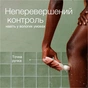 Епілятор Braun SES 9-000 - зменшене зображення 7