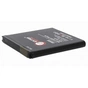 Акумуляторна батарея Extradigital Samsung GT-i9000 Galaxy S (1200 mAh) (BMS1129) - зменшене зображення 4