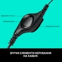 Навушники Logitech H390 (981-000406) - зменшене зображення 4