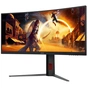 Монітор AOC CU34G4 - зменшене зображення 3