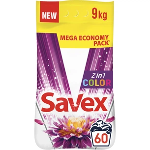 Пральний порошок Savex 2 in 1 Color 9 кг (3800024045905) зображення 1